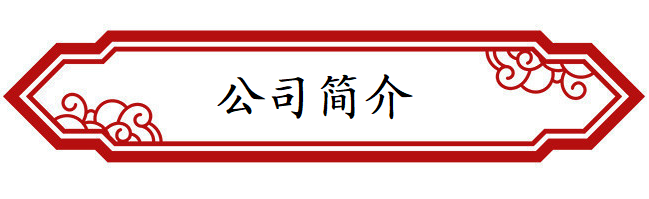 R-C.png