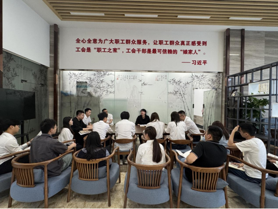 金年会公司举办“书香润心·共享阅读”世界读书日主题活动